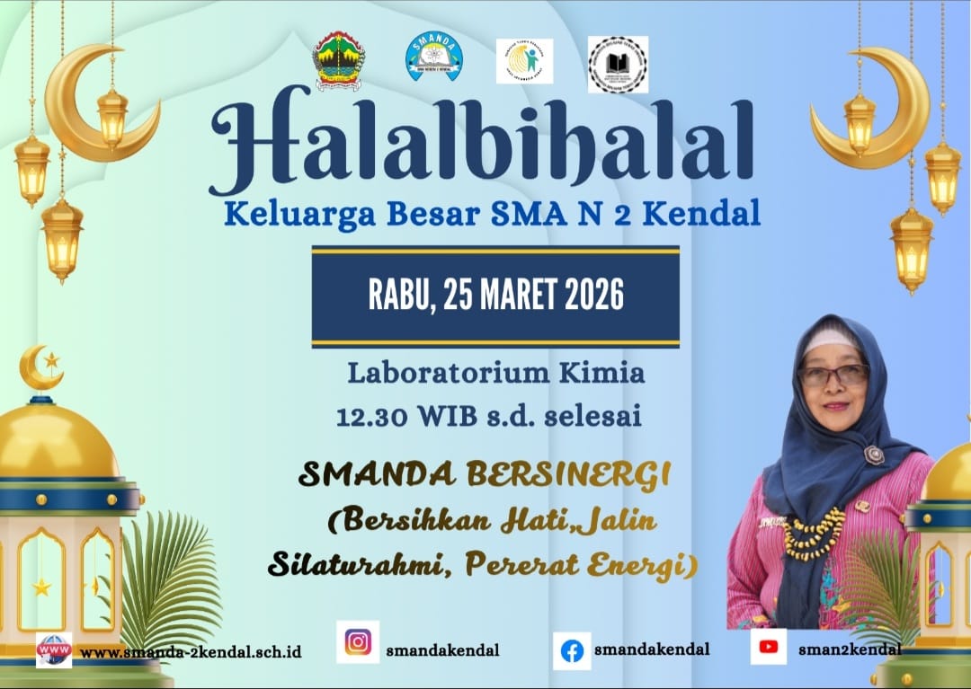 HBH 2026